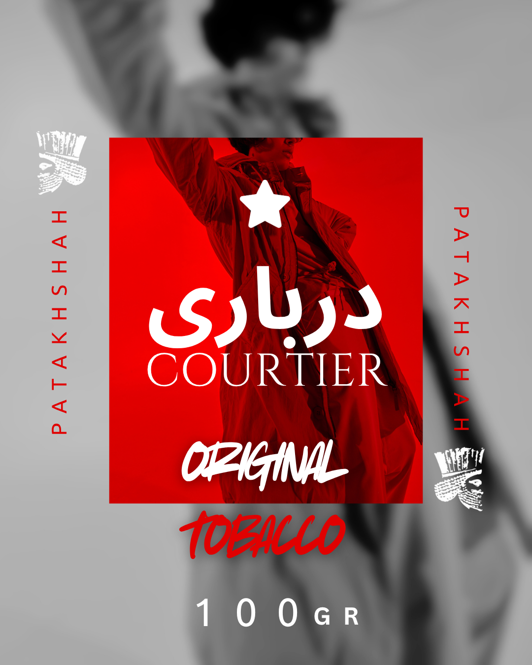 تنباکوی سنتی تند بنیاد | درباری | 100 گرم