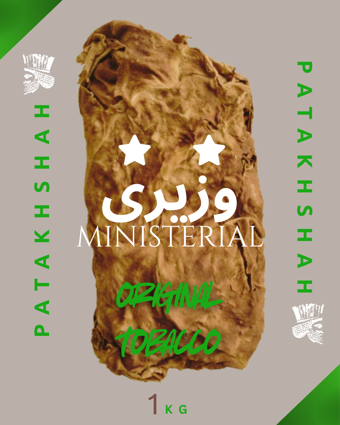 تنباکوی سنتی  دومزه بنیاد | وزیری | 1 کیلوگرم