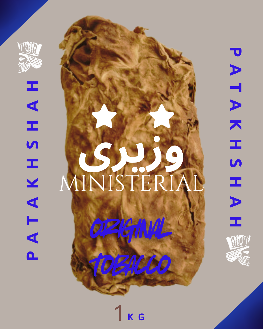 تنباکوی سنتی  شیرین بنیاد | وزیری | 1 کیلوگرم
